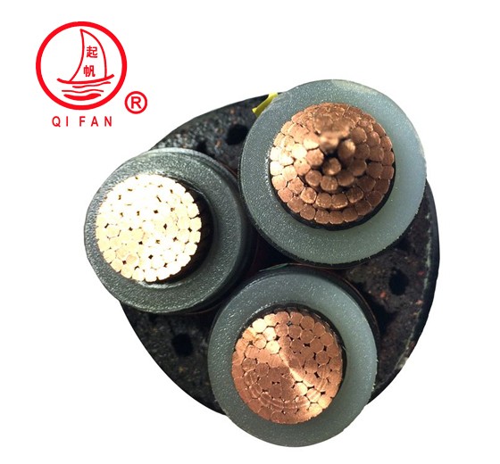 起帆高压电力电缆 起帆高压电力电缆