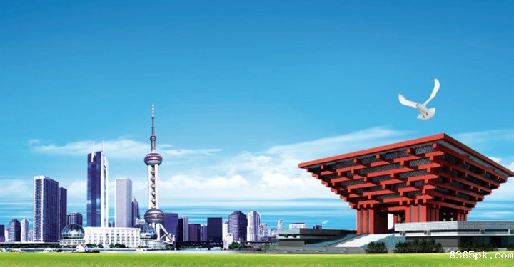 世博合作伙伴 世博合作伙伴