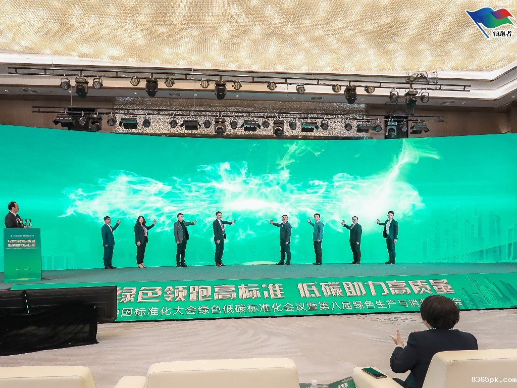 2023年安徽起帆 2023年安徽起帆