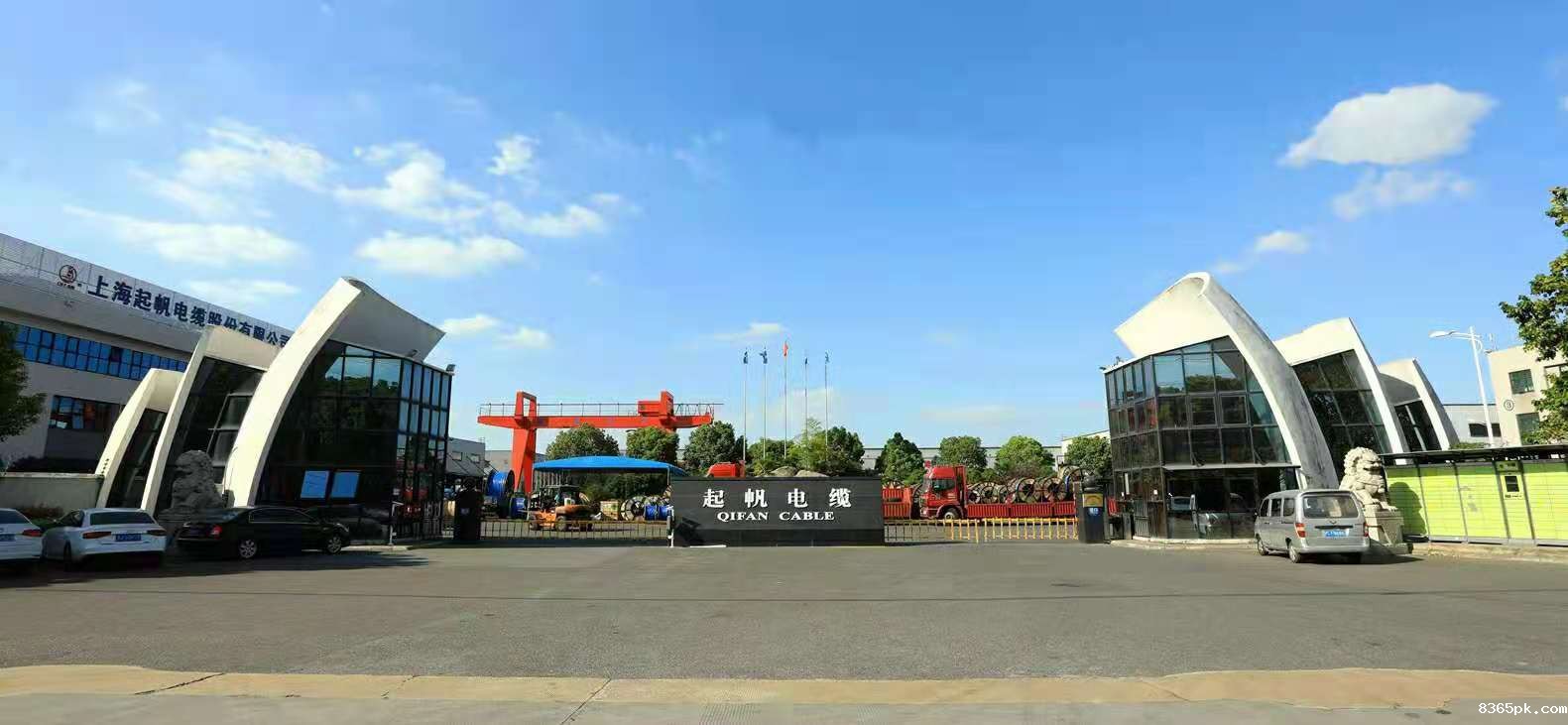 上海伟德国际1946bv官网 上海伟德国际1946bv官网