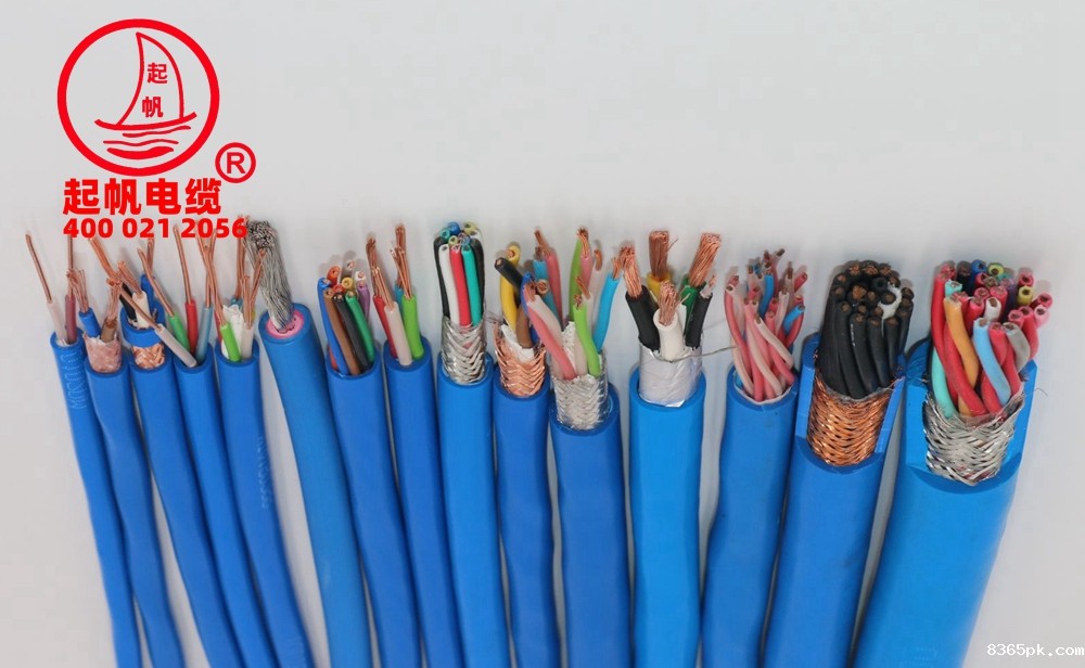 本安防爆电缆 本安防爆电缆