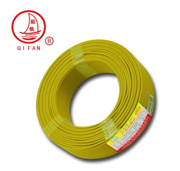 起帆BV6平方国标铜芯单芯电缆