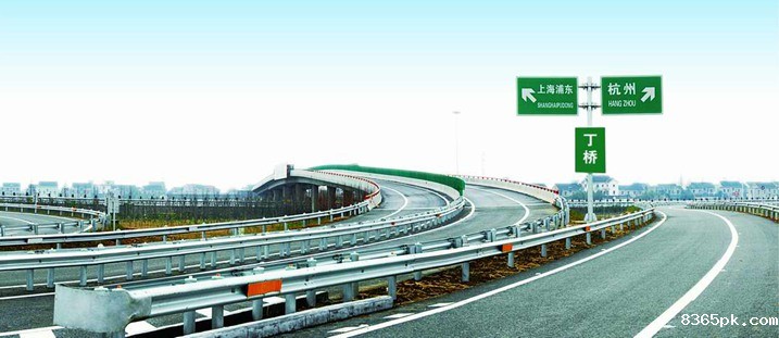 沪杭高速公路合作伙伴