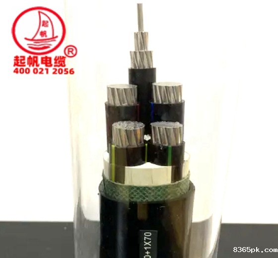 上海起帆TC90铝合金电力电缆