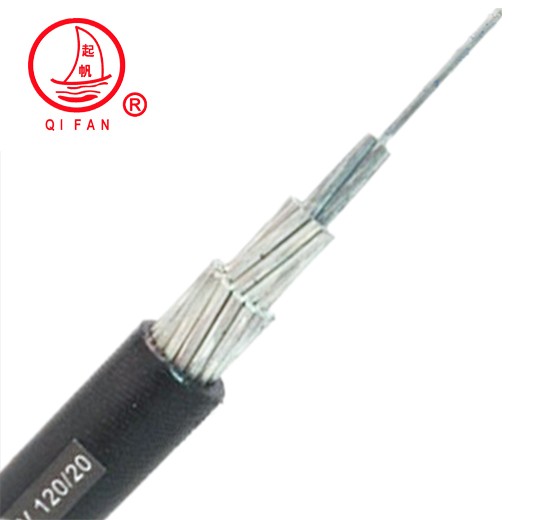 起帆10KV钢芯铝交联聚乙烯绝缘架空电缆