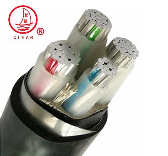 起帆铝芯电缆YJLV22铠装电力电缆