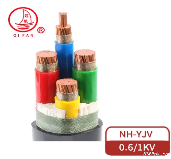NH-YJV耐火电缆