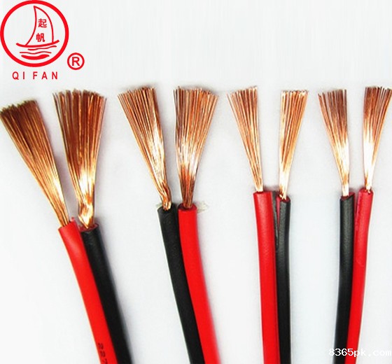 起帆电源线RVB红黑平行电线 白白并排线 LED灯头线