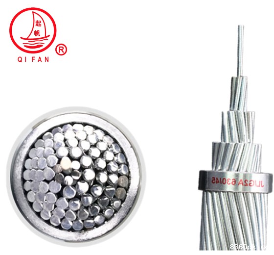 起帆JL/G1A铝绞线及钢芯铝绞线 国标品质 工程首选