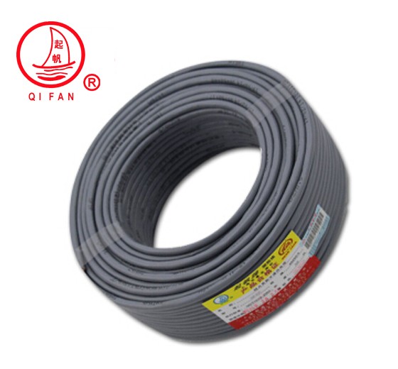 起帆超五类网线 HSYV-5E 4*2*0.5