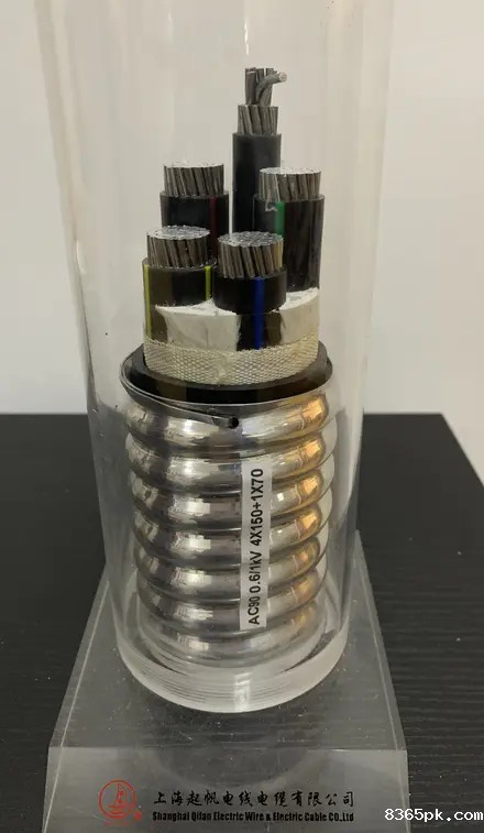 AC90-4X150+1X70铝合金电缆